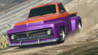 Vapid Slamvan